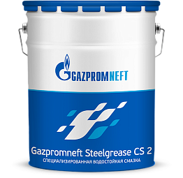 GAZPROMNEFT STEELGREASE CS 2